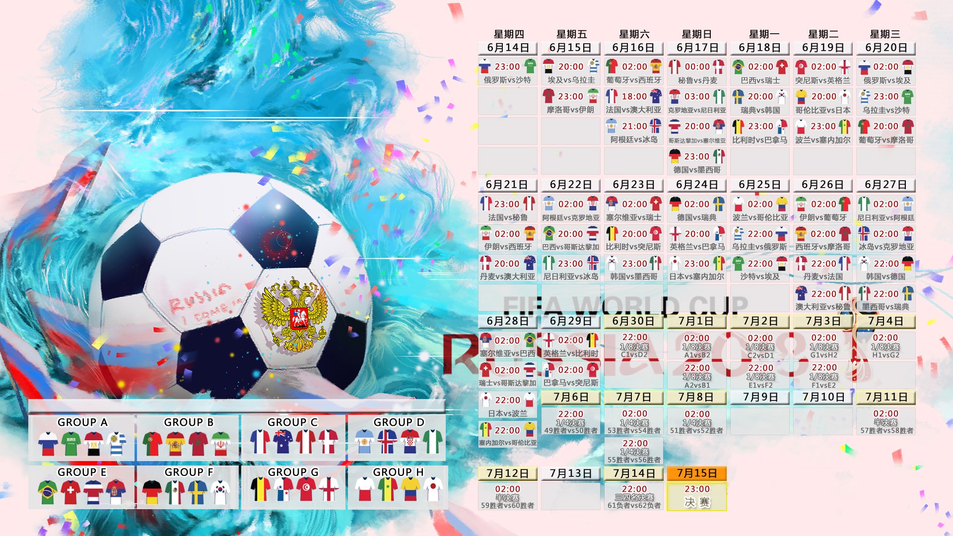 澳洲球队逆袭夺冠，激励更多球迷，澳洲篮球联赛什么水平
